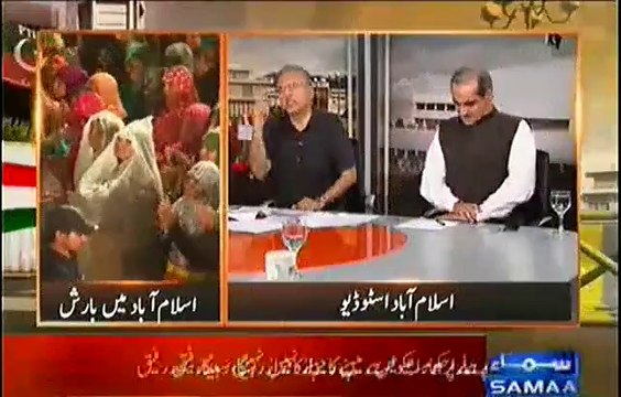 I will Resign - Arif Alvi If Judicial Commission says there was no Rigging in Election 2013
