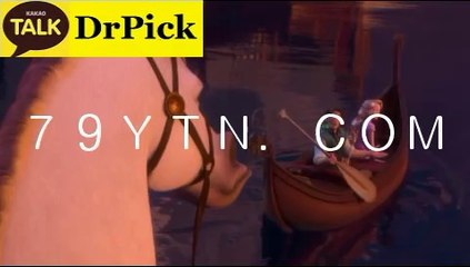 해­외­축­구­픽 ┏┳┳☆＞→→  ➐➒ＹＴＮㆍＣＯＭ   ←←＜✪┳┳┓ 안­전­놀­이­터­추­천 『사­설­배­팅』