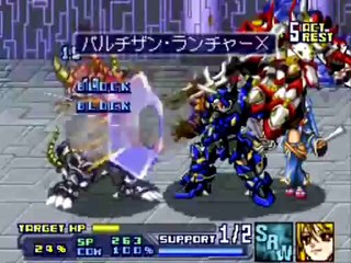 Super Robot Taisen OG Saga Endless Frontier - Partie. 46