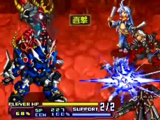 Super Robot Taisen OG Saga Endless Frontier - Partie. 47