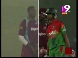 Roman Hossain - Bangladesh VS Westindies cricket game