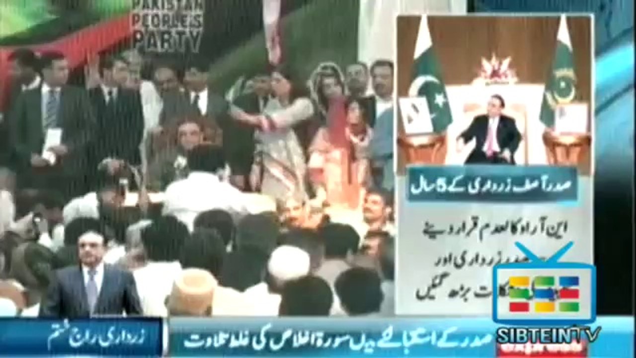 Aitzaz Ahsan Reciting Wrong Surah Ikhlas 8th September 2013