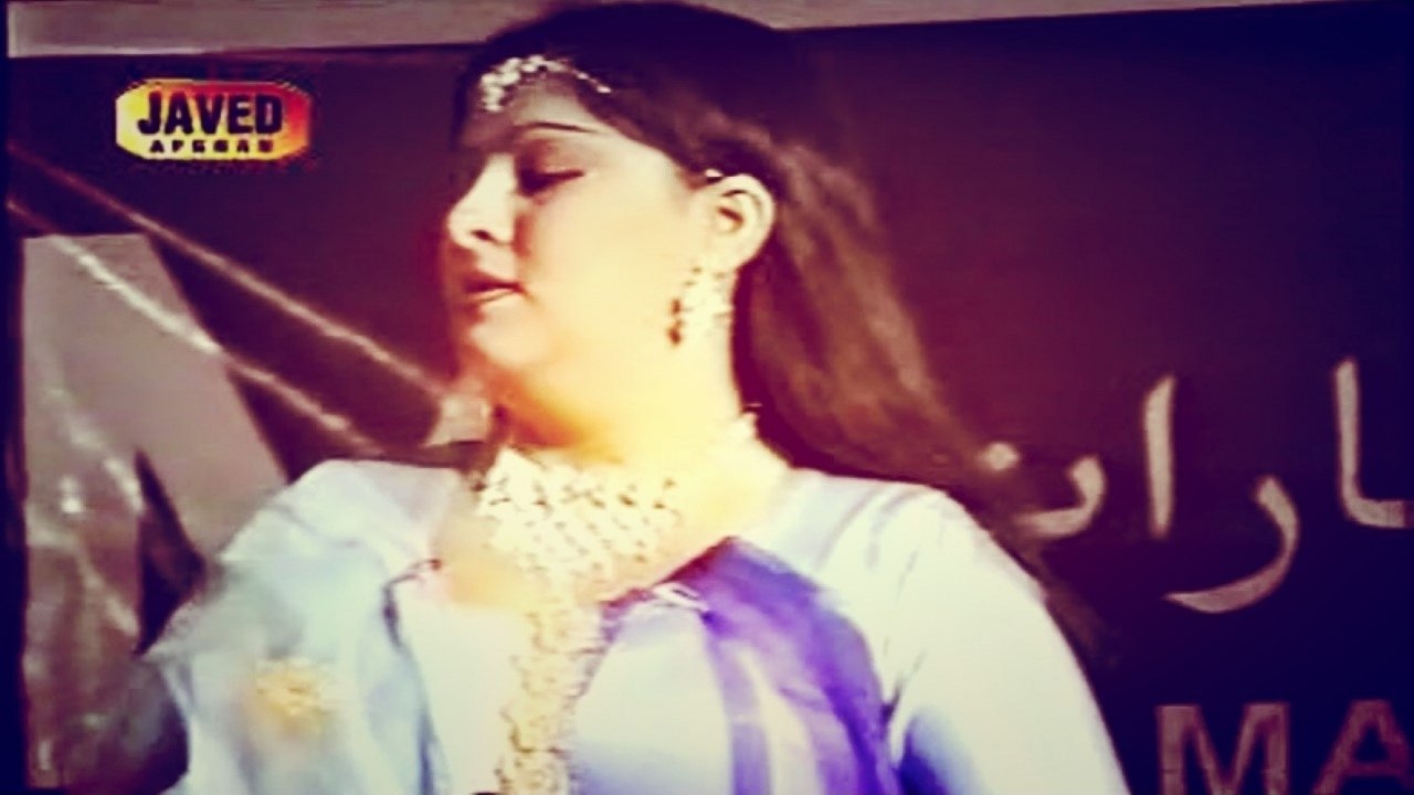 Shahnaz - Wakht Mazigar De Gula Ro Ro