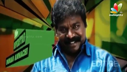 Kadhalai Thavira Verondrum Illai Official Trailer | Selva Bharathi, Saranya Mohan