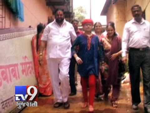 Thane Girl 'Swapnali Lad' arrives back home, Mumbai - Tv9 Gujarati