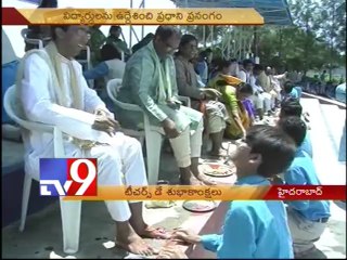 Modi to address countrywide students on Teachers' Day - Tv9