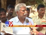 Srikakulam farmers have outdated land passbooks - Tv9