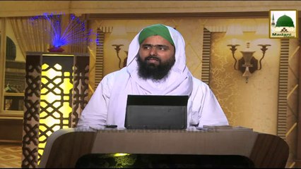 Ahkam e Hajj Ep#01 - 19 Aug 2014_chunk_1