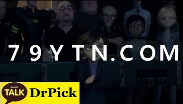 토­토­사­이­트­추­천­인­터­넷­토­토­사­이­트 ▷▶ ➐➒ＹＴＮㆍＣＯＭ※사­설­배­팅※ ◀◁안­전­한­놀­이­터