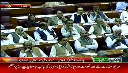 下载视频: Aitzaz Ahsan Speech In Parliament – 5th September 2014