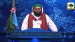 News 20 Aug - Invitation towards righteousness presented by Majlis-e-Khususi Islami Bhai