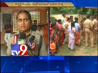 Two women murdered in Hyderabad  and Vijaywada - Tv9