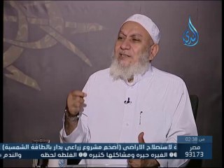 العقيقة - الشيخ شعبان درويش