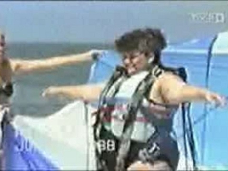 Parachute