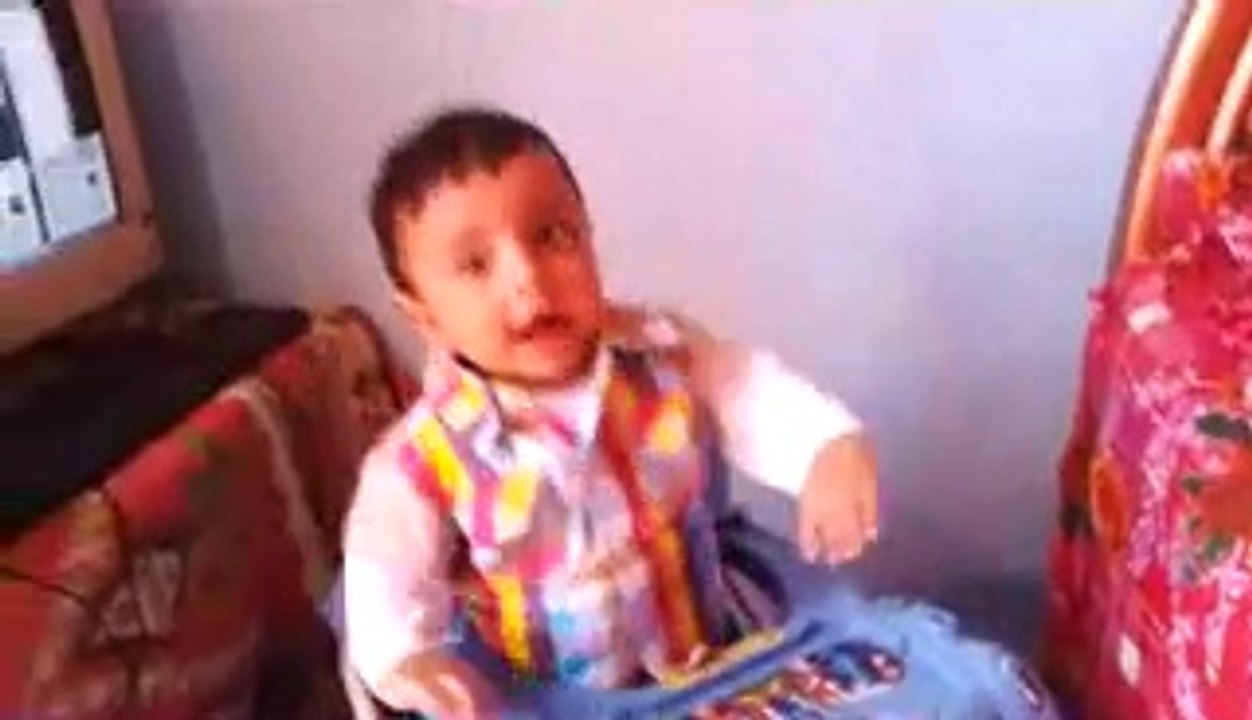 Yo Yo Azan