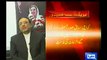 Chaudhary Nisar Appology For His Allegaions On Aitzaz Ahsan - Asif Ali Zardari