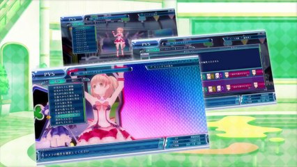 Omega Quintet - PVS Trailer