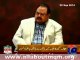Altaf Hussain expresses grief on loss of over 40 lives In Punjab due to rains: Altaf Hussain