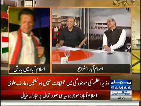 Khawaja Saad Rafique Denies Phone Call Record Allegations against him and Javed Hashmi