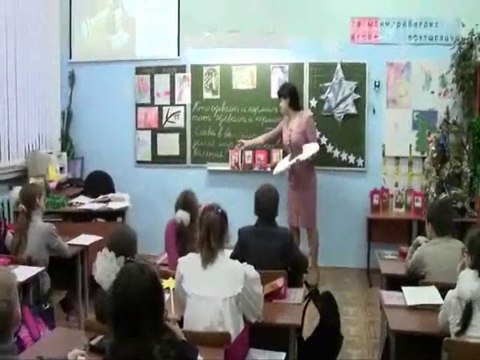 Средняя школа №60. Тула