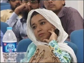 ICAP Seminar on Audit Planning & Risk Assessment Karachi -007