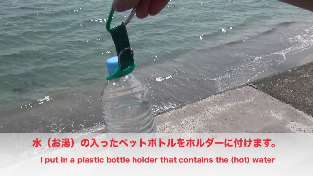 ペットボトルでシャワーを作ってみた〜I made a shower in plastic bottles〜おもしろ技