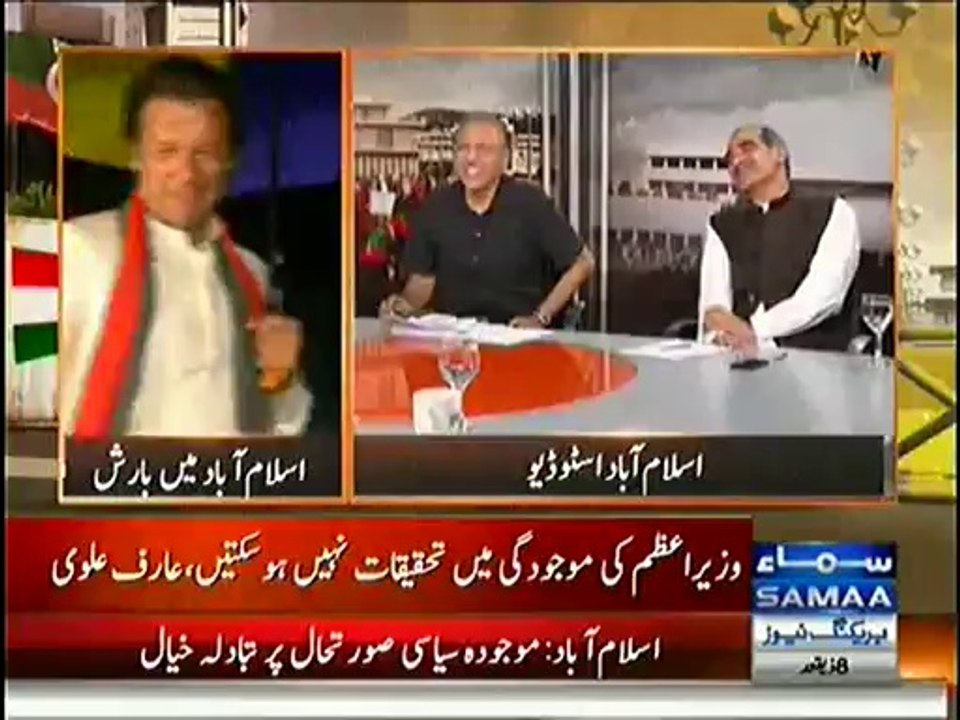 Saad Rafique denied his contacts with Javed Hashmi