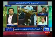 Today Speaker Ayaz Sadiq Has Clearly Shown Whom He Is Supporting:- Kamran Shahid