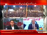 Jaag Tv (4th September 2014) Special Transmission {Part 2} Azadi & Inqilab March