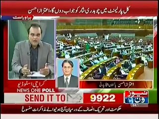 NEWSONE (4th September 2014) Special Transmission 10 00pm to 11 00pm