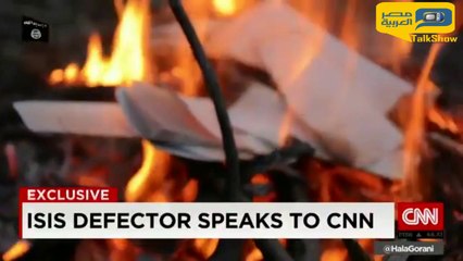 مقاتل منشق  داعش ينشر الظلم باسم العدل