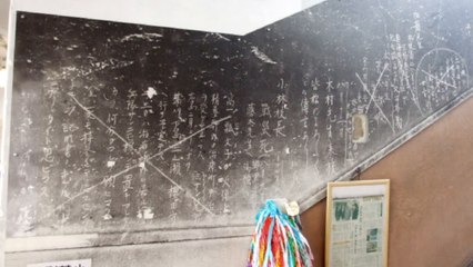 "Une Histoire" - Entretien avec Jean-Luc Vilmouth autour de "Café Little Boy"