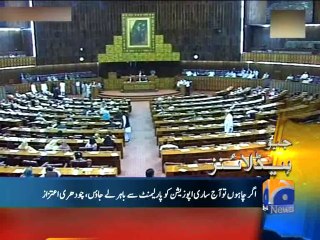 Geo Headlines-05 Sep 2014-1600