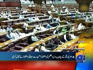 Geo Headlines-05 Sep 2014-1800