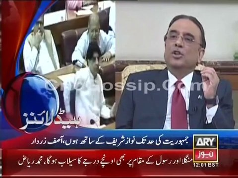 ARY News Headlines 5th September 2014 GEO News 5 Sept 2014 _ 5-09-2014 Dunya News