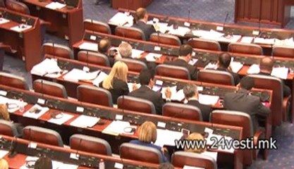 PLATI ZA ADMINISTRACIJA