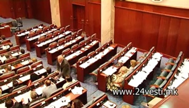 NEVLADINI ZA ZAKON ZA MEDIUMI