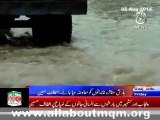 Altaf Hussain demands immediate rehabilitation of flood victims