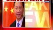 Chinese President postponed his visit to Pakistan for security reasons, Sartaj Aziz