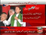 PTI Chairman Imran Khan Speech, 7pm - 5th September 2014