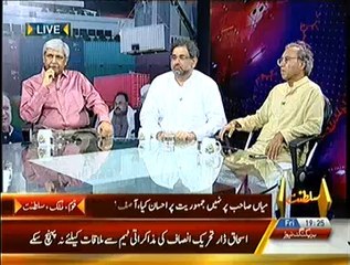 Special Transmission On Capital Tv - 5th September 2014