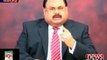 I appeal to the participants of Azadi & Revolution marches to put off their sitins because of the natural disaster: Altaf Hussain