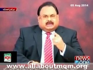 I appeal to the participants of Azadi & Revolution marches to put off their sitins because of the natural disaster: Altaf Hussain