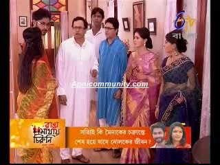 Dui Prithibi(Etv Bangla)-5th Sept-2014_chunk_2