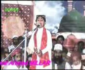 Muhammad Aamir Nawaz Tuhfa_mehfil naat jalalpur peer wala
