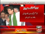 Major Rigging in PP-147 Disclosed by Imran Khan