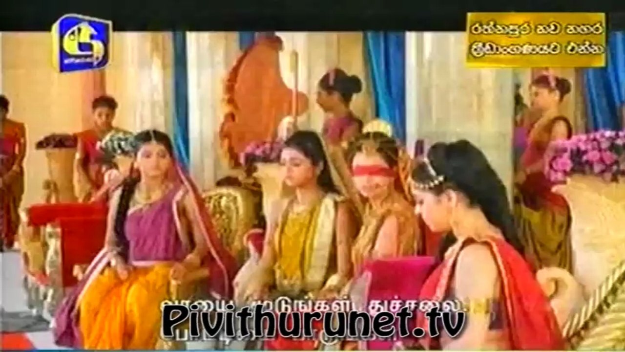 Maha Bharath 05/09/2014