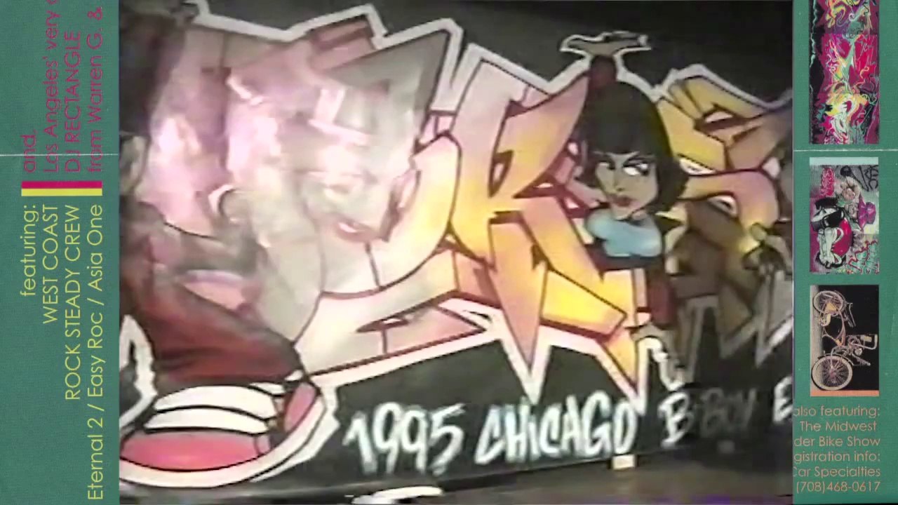 DJ Asiatic @ The 1995 B-Boy Convention Elements part 4 of 4 w/ Pumpin Pete