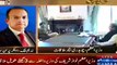 Great Analysis Of Nadeem Malik On Aitzaz Ahsan & Chaudhry Nisar Fight