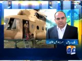 Malik Riaz has announced Rs500 million in aid for flood victims-Geo Reports-05 Sep 2014